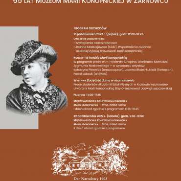 Międzynarodowa Konferencja Naukowa „Maria Konopnicka ‒ życie, dzieło i duch”